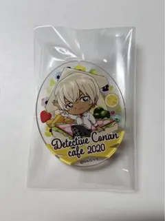 名探偵コナン コナンカフェ 2020 アクリルバッジ 安室透