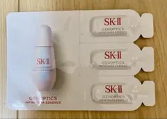 SK-II ジェノプティクスインフィニットオーラエッセンス サンプル
