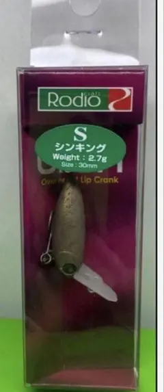 ロデオクラフト ウッサXS 黒まんじゅう - メルカリ