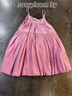 2026年最新】soor ploom birdieの人気アイテム - メルカリ