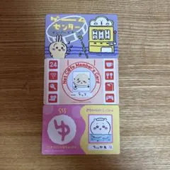 Item thumbnail for item ae8715ba-3073-42a1-b6c1-b493cd85a99a