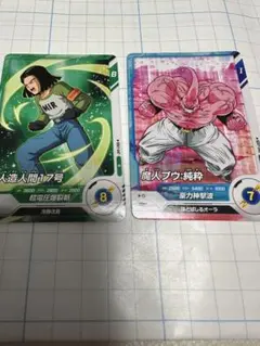 Item thumbnail for item 0bf7bb3a-f4ce-43dd-8ab0-ec22a97b8e99