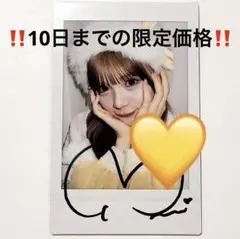 古澤里紗直筆サイン入りアクリルパネルⅹ2、直筆サイン入りデカアクスタその他セット 古澤里紗 アクリルパネル 新品未使用 - メルカリ