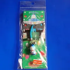 シュガー@♪( ´▽｀)様 リクエスト 2点 まとめ商品