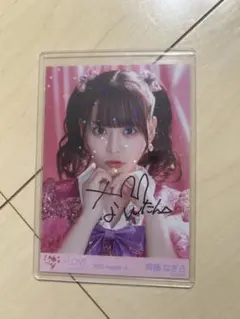 2026年最新】齊藤なぎさ チェキの人気アイテム - メルカリ