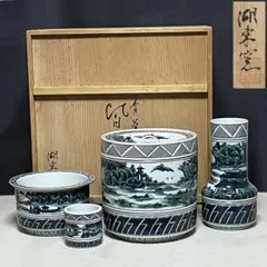 湖東窯 青華文 皆具 共箱 染付 水指 建水 杓立 蓋置 茶道具 【k3847】 湖東窯 青華文 皆具 共箱 染付 水指 建水 杓立 蓋置 茶道具 【k3847