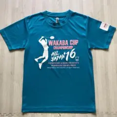 【ユニセックスSサイズ】バドミントン 練習用Tシャツ 若葉カップ