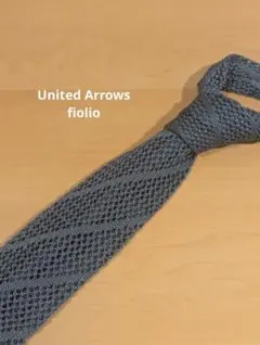 fiorio フィオリオ ユナイテッドアローズ ニットタイ ネイビー 美品