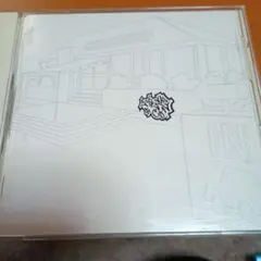 Shady Aco CHAMBERS CD