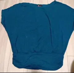 Item thumbnail for item 7f0eb6d5-5fb6-4746-bc2f-f22a7495cf07