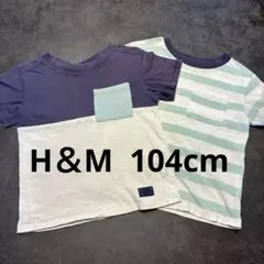H＆M Tシャツ　104cm 2枚セット　まとめ売り