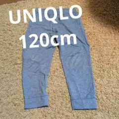 UNIQLO キッズパンツ グレー 120cm