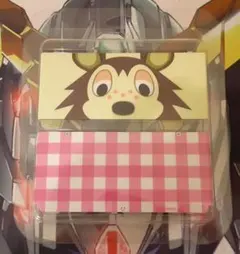 Item thumbnail for item b4d46f8a-eecb-4d5a-ab83-74eb417976ff