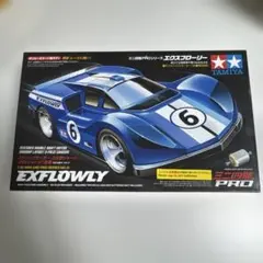 Item thumbnail for item de7a66b1-65d8-44dd-80f6-3c7e02465bc0