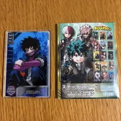 僕のヒーローアカデミア ステータスカード 荼毘