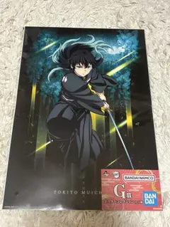 Item thumbnail for item cbbf05dd-53db-4660-937b-68540025e8f0