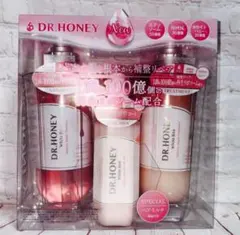 DR.HONEY ホワイトビー バランスリペア トリプルセット