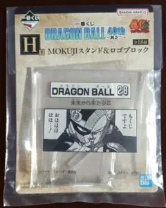 Item thumbnail for item a766c740-355f-4878-a404-edc747097425