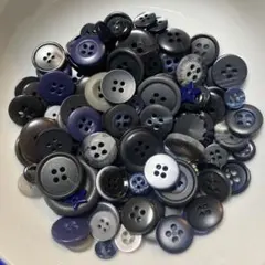 濃色系　ボタン　まとめ売り