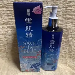 薬用 雪肌精 SAVE the BLUE 化粧水 500mL 2本セット | Mercari