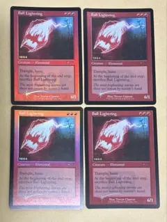 2026年最新】mtg ボールライトニングの人気アイテム - メルカリ