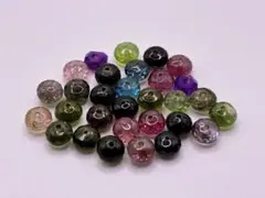 トルマリン　ビーズ　まとめ売り ハンドメイドパーツ