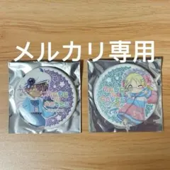 ひだりのうまのうま様専用※リコ ゆめかわ 缶バッジ