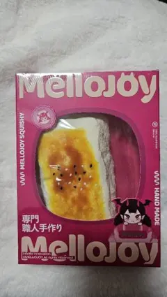 2026年最新】メロジョイの人気アイテム - メルカリ