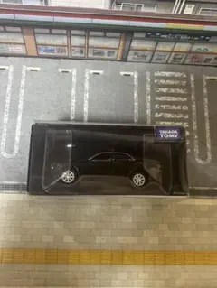 レアルマドリー様 リクエスト 2点 まとめ商品