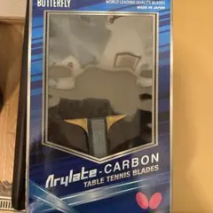 Item thumbnail for item 1d42b805-9868-4029-9a8d-2b59795bc1b2