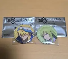 【未使用、匿名配送】FGO キャンペーン　缶バッジ　セット