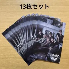 RIIZEの1stミニアルバム『RIIZING』公式クリアファイル13枚セット