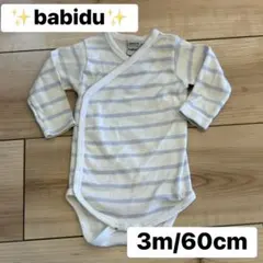 Item thumbnail for item 9726681c-0277-46c0-85cf-23807b65bd5c