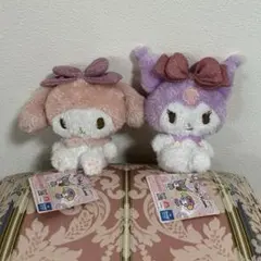 マイメロディ♡クロミ おめかしキラキラぬいぐるみ ビッグリボン