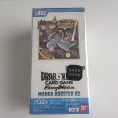 ドラゴンボール マンガブースター01 テープ付き未開封ボックス 1BOX