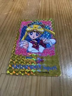 2026年最新】セーラームーン カード キラの人気アイテム - メルカリ
