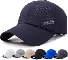 メッシュキャップ 男女兼用 通気性 紫外線防止 洗える【ネイビー】