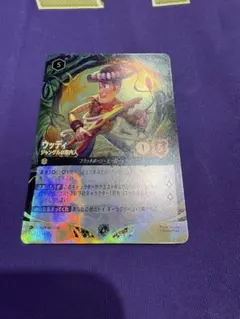 ロルカナ SCS ウッディ ジャングルの案内人プロモfoil - メルカリ