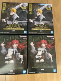 ガチアクタ VIBRATION STARS-エンジン　リヨウ- 4体セット