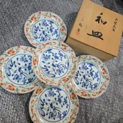 2025年最新】橘吉 たち吉の人気アイテム - メルカリ