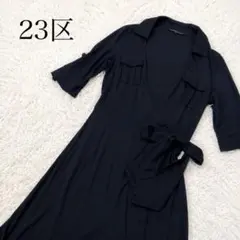 【極美品】23区 カシュクールワンピース 襟付き ウエストリボン きれいめのサムネイル