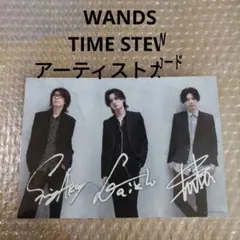 2026年最新】WANDS上原大史の人気アイテム - メルカリ