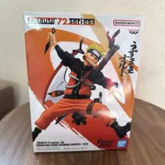 NARUTO 72 series うずまきナルト フィギュア