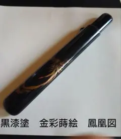 ★ 純銀 刻印！六角 煙管！紙箱付！★ ☆ 純銀 刻印！六角 煙管！紙箱付！☆ - メルカリ