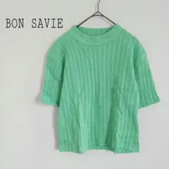 Item thumbnail for item f93a6005-41cc-46af-bd01-7a8834024344