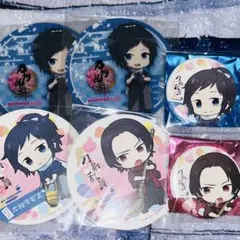 刀剣乱舞 花丸 コースター 缶バッジ 加州清光 大和守安定 まとめ売り
