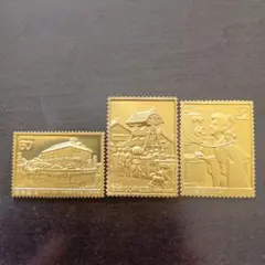 2026年最新】切手 純金張の人気アイテム - メルカリ