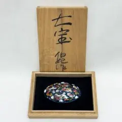 七宝焼　香合　小物入れ　トレー 七宝焼香合小物入れトレー