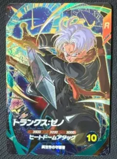 2026年最新】ダイバー トランクスの人気アイテム - メルカリ