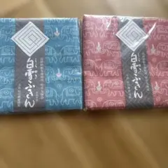 白雪ふきん　象模様のふきんセット（青・赤）